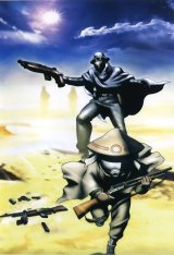 BUY NEW sunabouzu - 53709 Premium Anime Print Poster